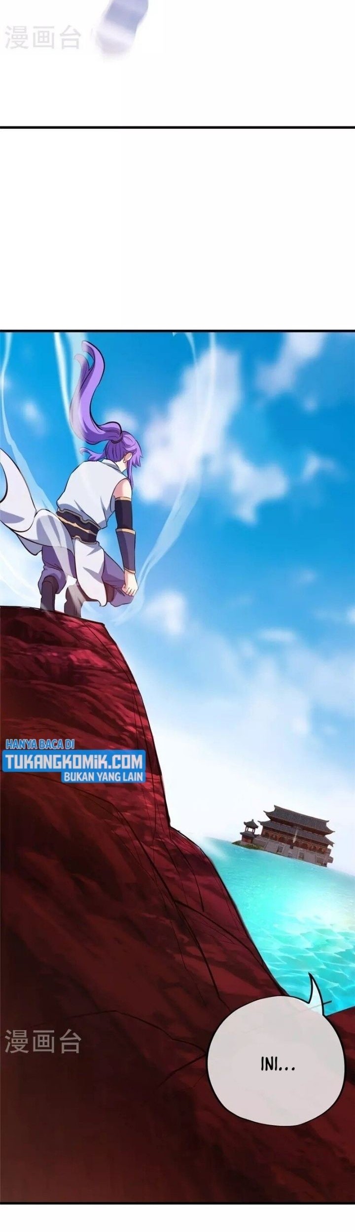 Peerless Soul Chapter 409 - halaman 31