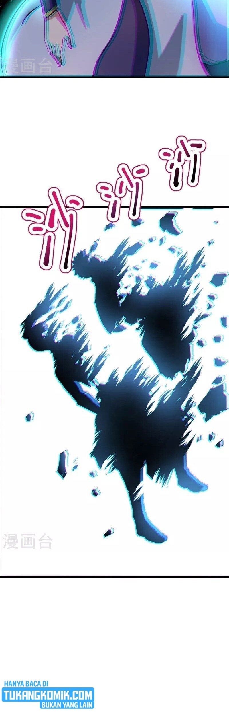 Peerless Soul Chapter 409 - halaman 43