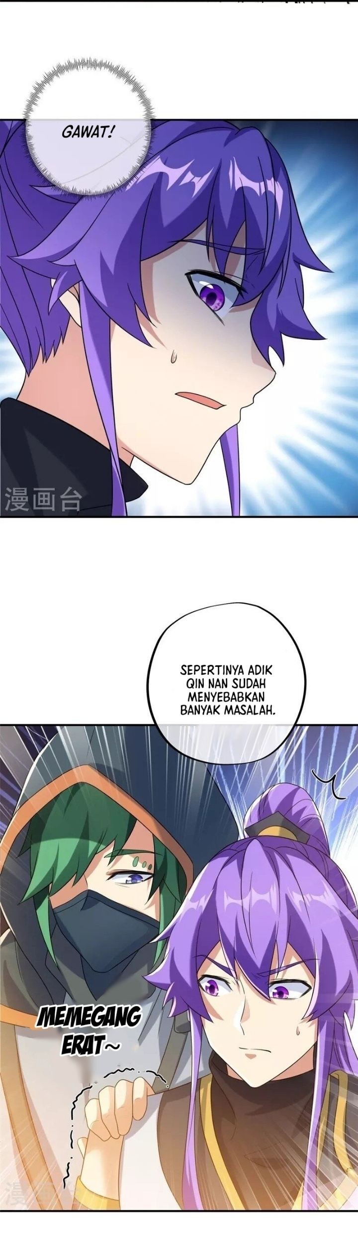 Peerless Soul Chapter 409 - halaman 7