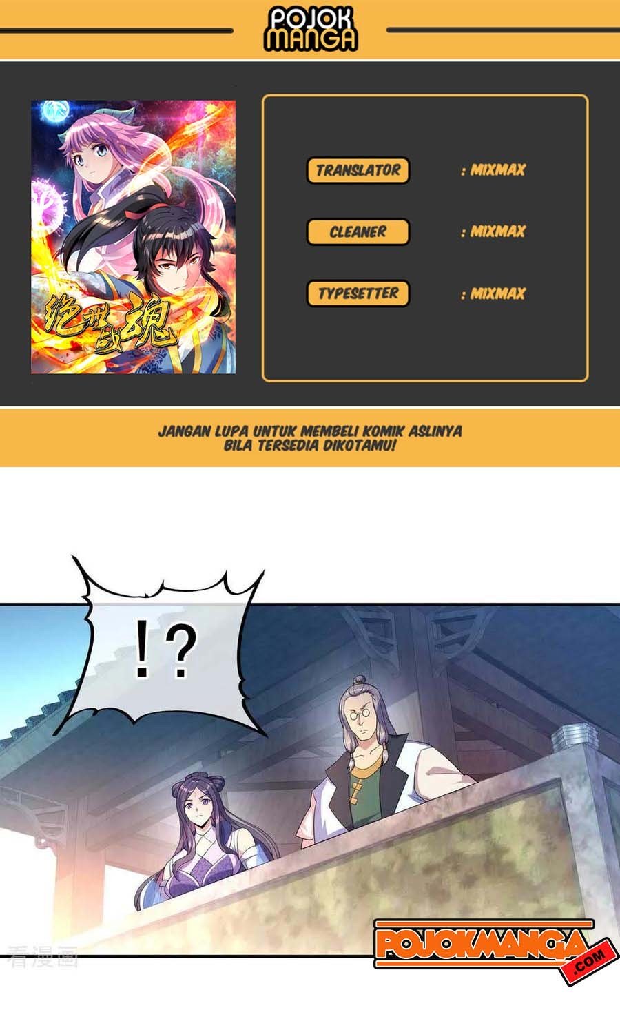 Peerless Soul Chapter 41 - halaman 1