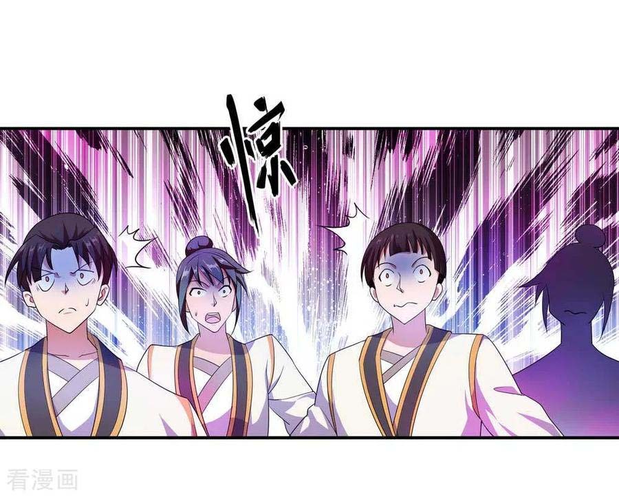 Peerless Soul Chapter 41 - halaman 22