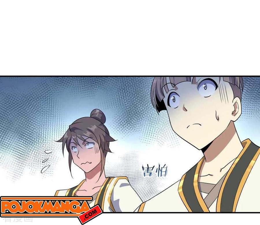Peerless Soul Chapter 41 - halaman 9
