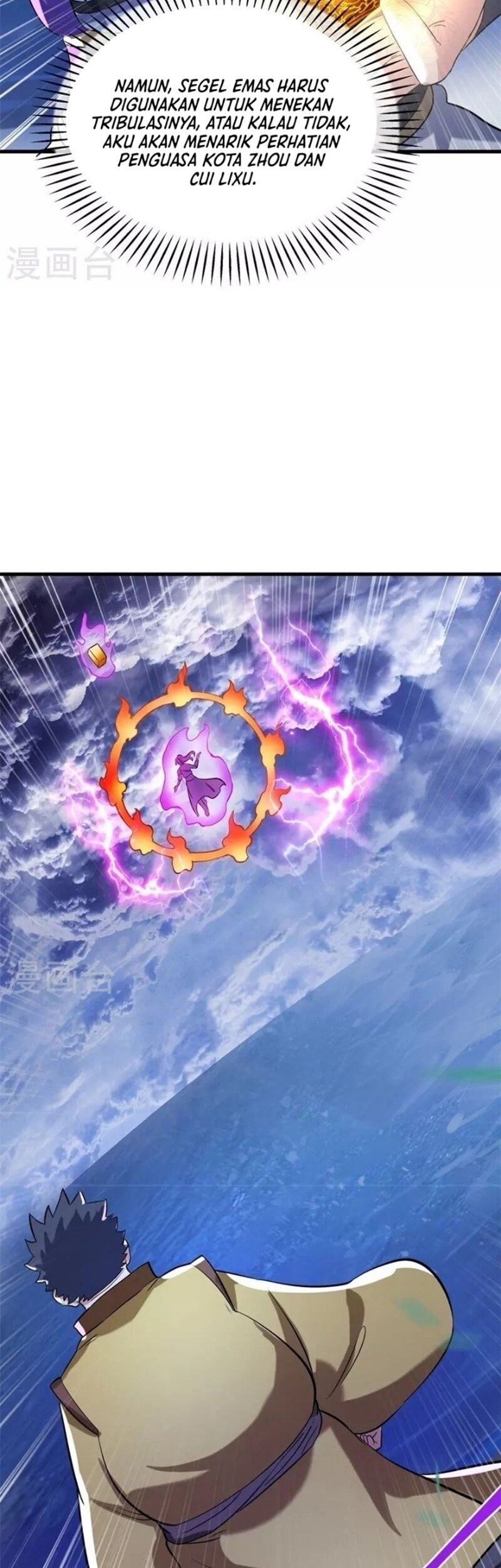 Peerless Soul Chapter 410 - halaman 10