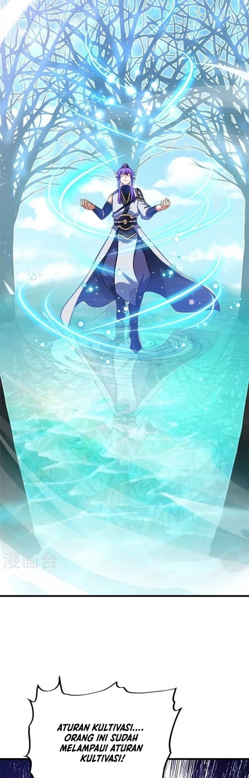 Peerless Soul Chapter 410 - halaman 13