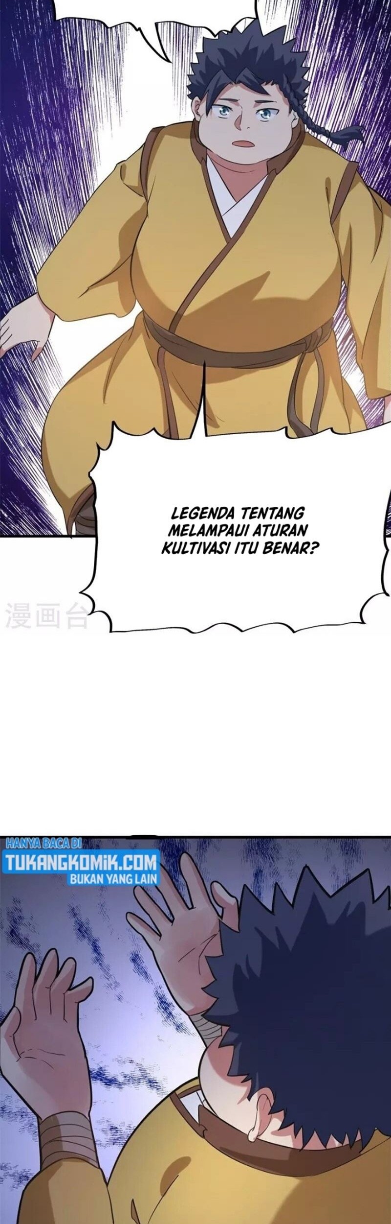 Peerless Soul Chapter 410 - halaman 14