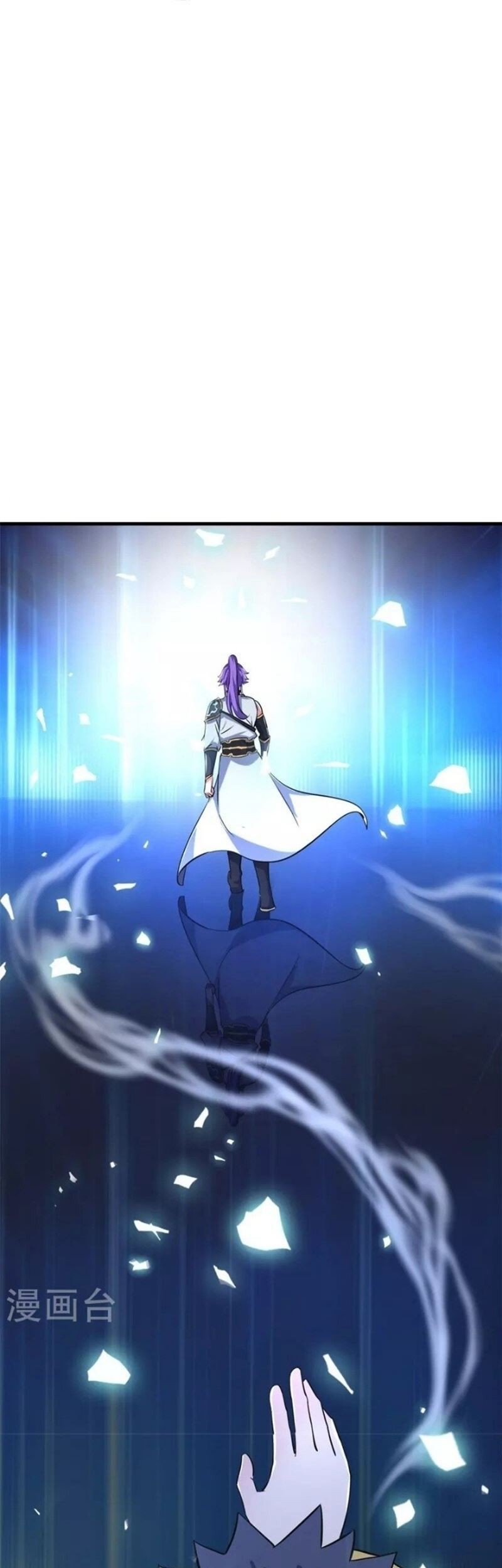 Peerless Soul Chapter 410 - halaman 16