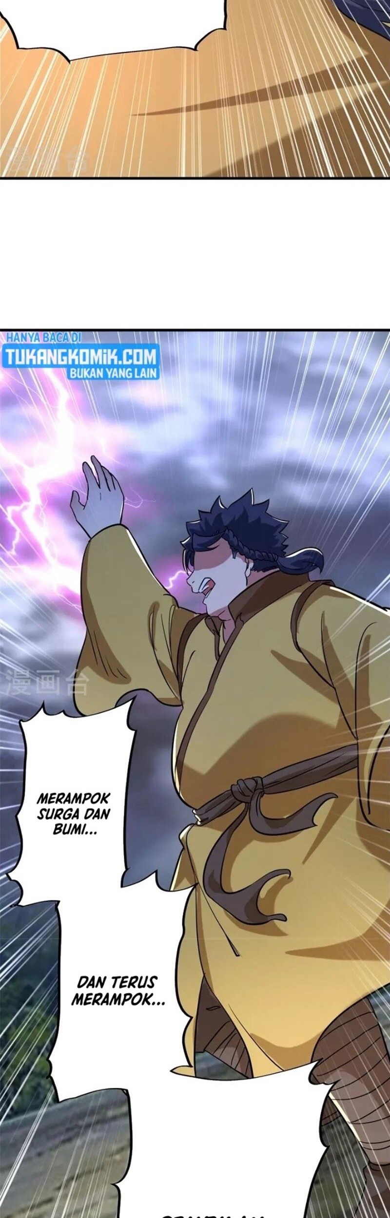 Peerless Soul Chapter 410 - halaman 19