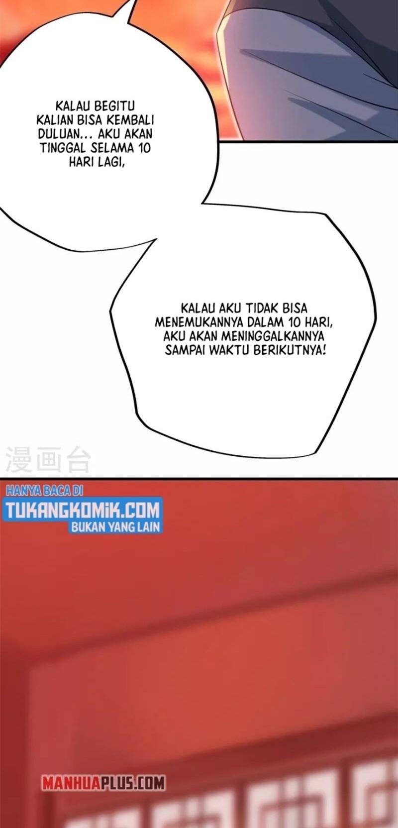 Peerless Soul Chapter 410 - halaman 2