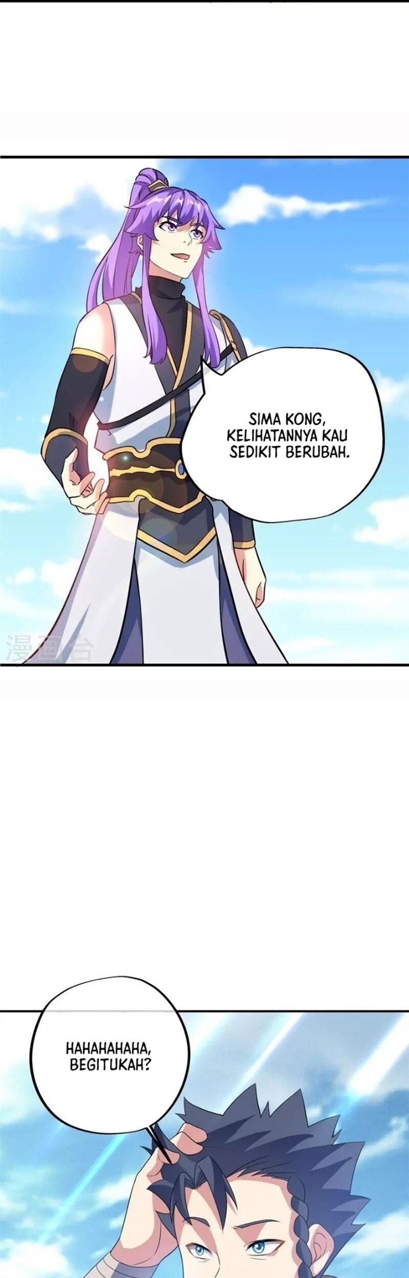 Peerless Soul Chapter 410 - halaman 23