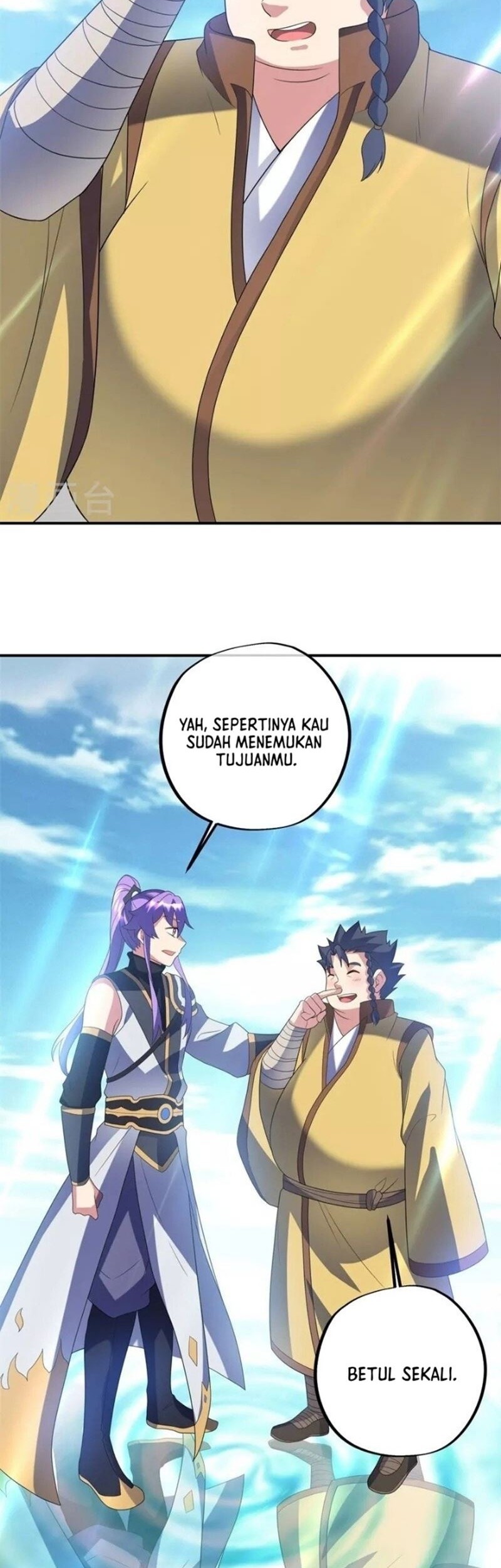 Peerless Soul Chapter 410 - halaman 24