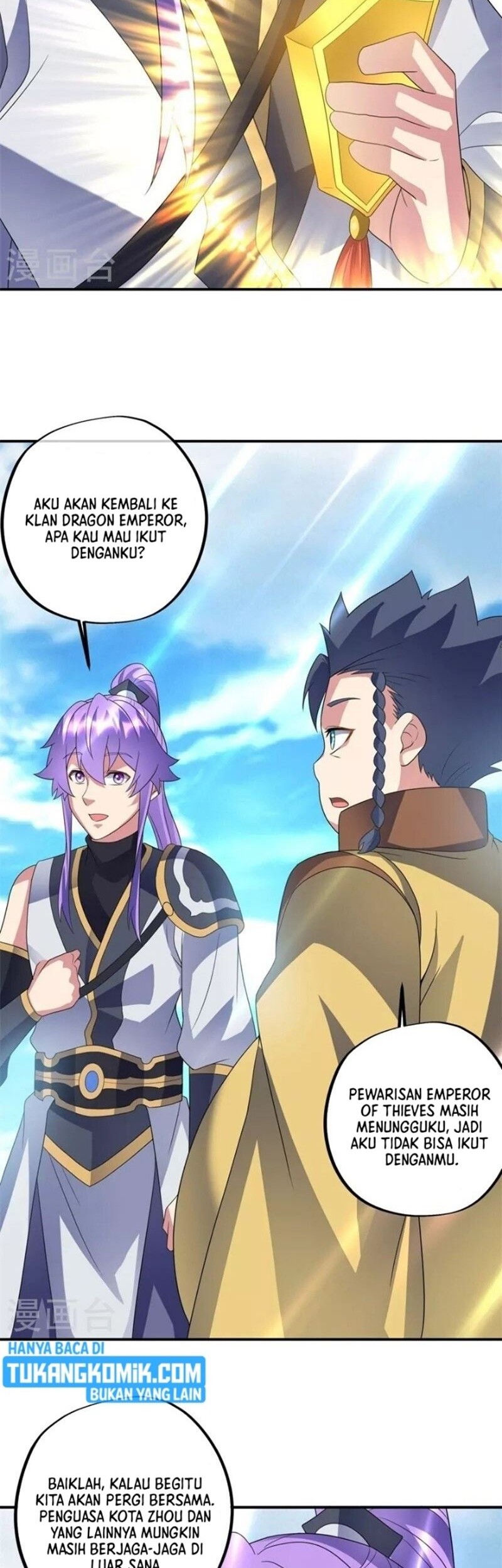 Peerless Soul Chapter 410 - halaman 27