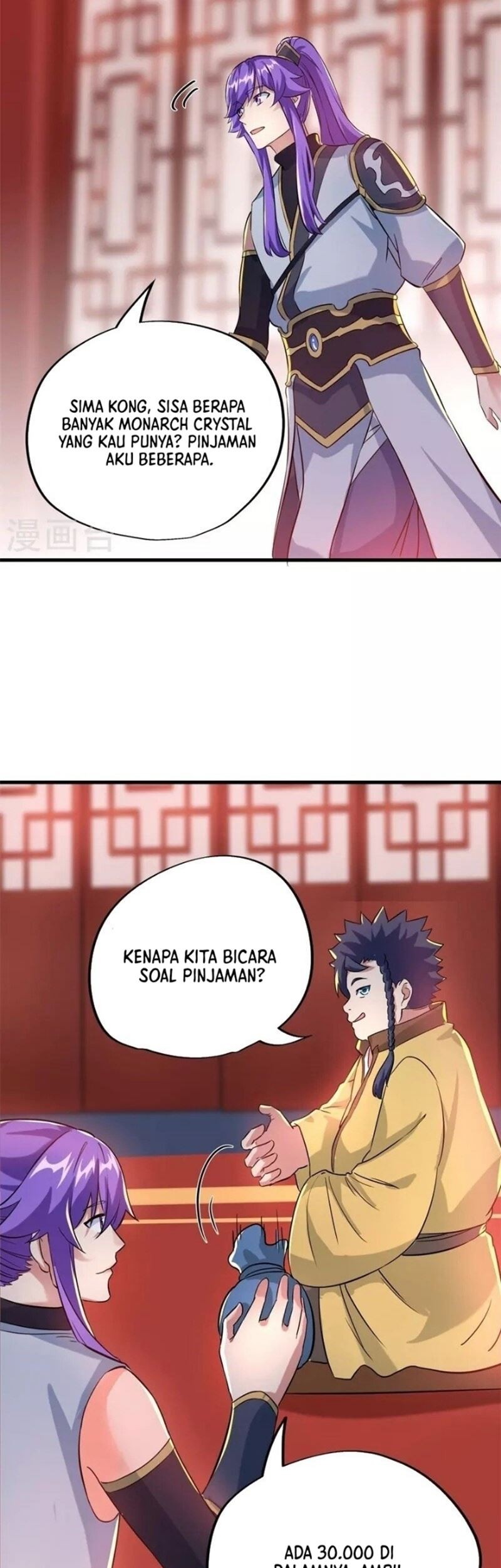 Peerless Soul Chapter 410 - halaman 3