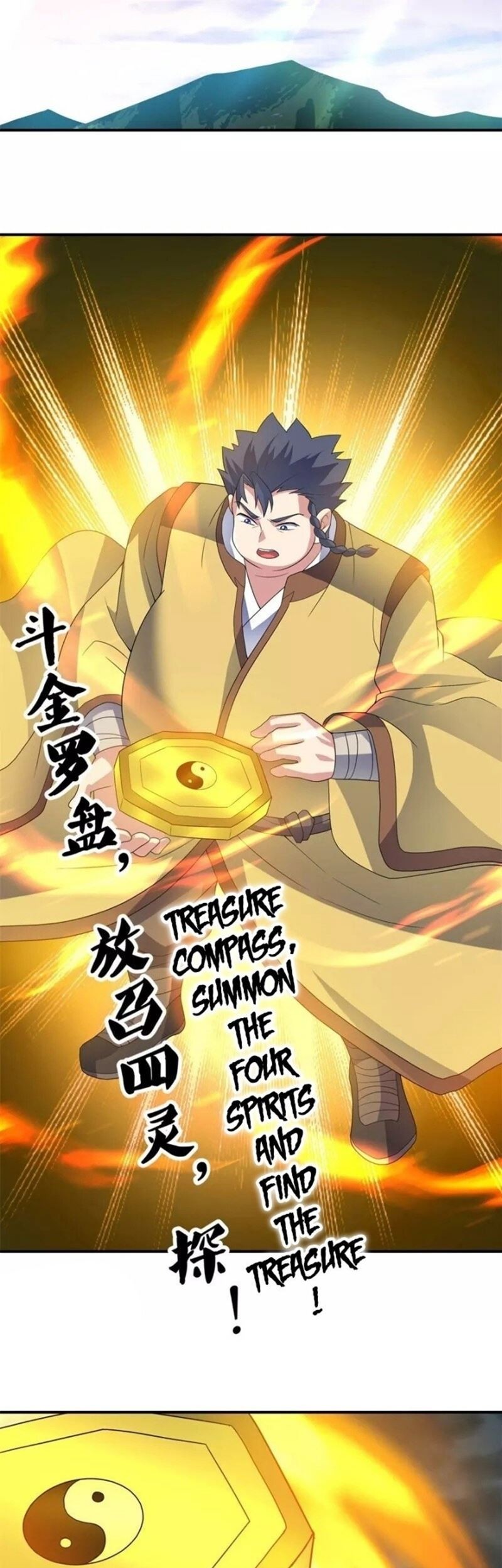 Peerless Soul Chapter 410 - halaman 32