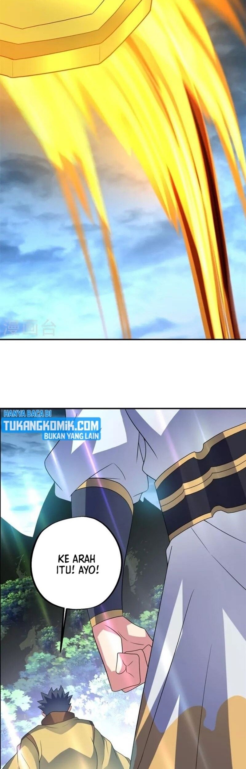 Peerless Soul Chapter 410 - halaman 33