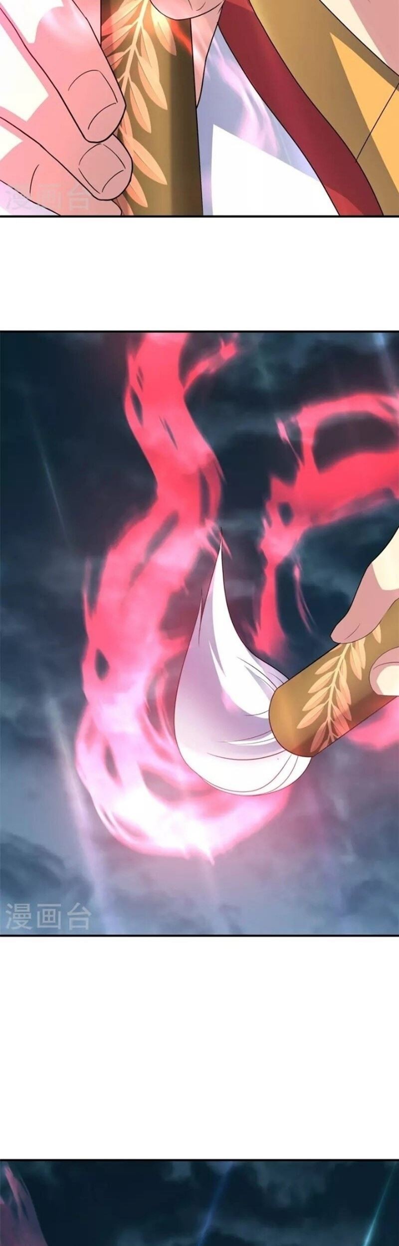 Peerless Soul Chapter 410 - halaman 38