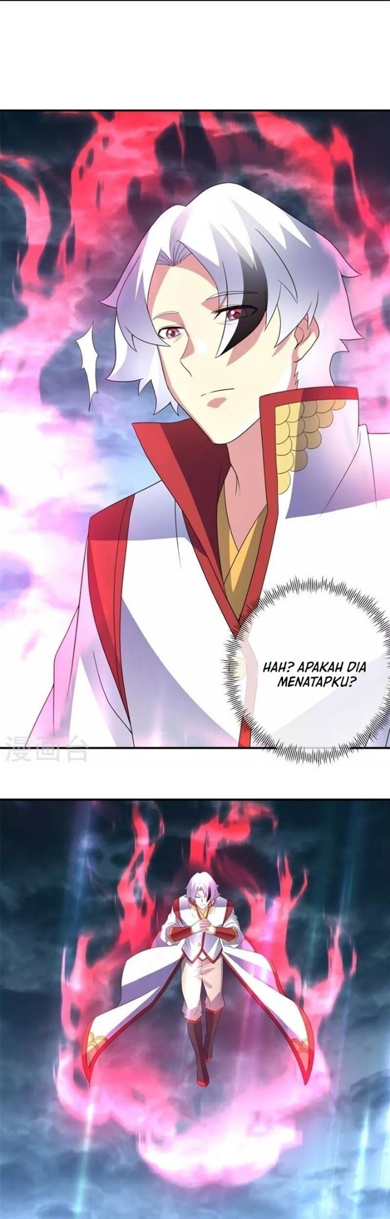 Peerless Soul Chapter 410 - halaman 41