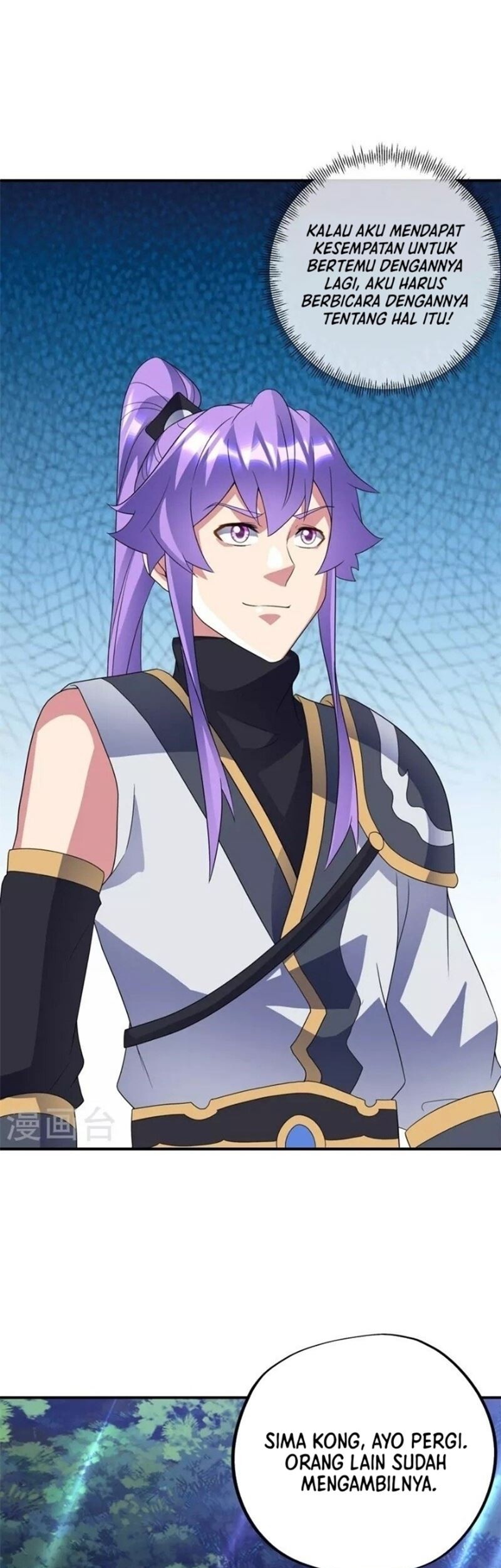 Peerless Soul Chapter 410 - halaman 44