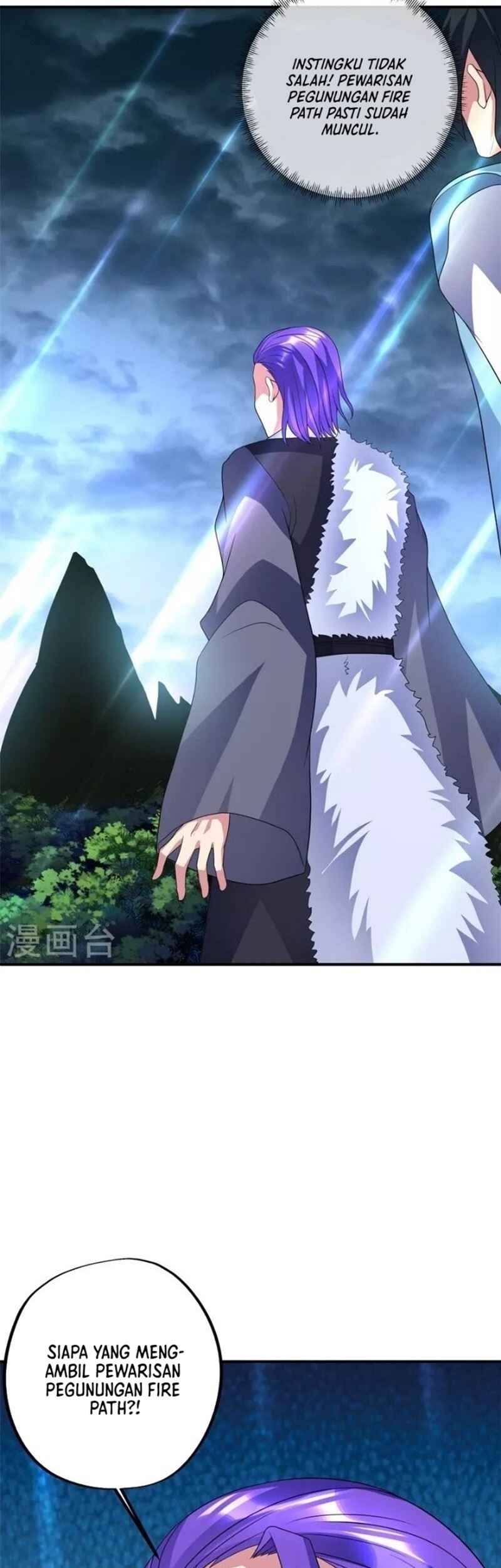 Peerless Soul Chapter 410 - halaman 47