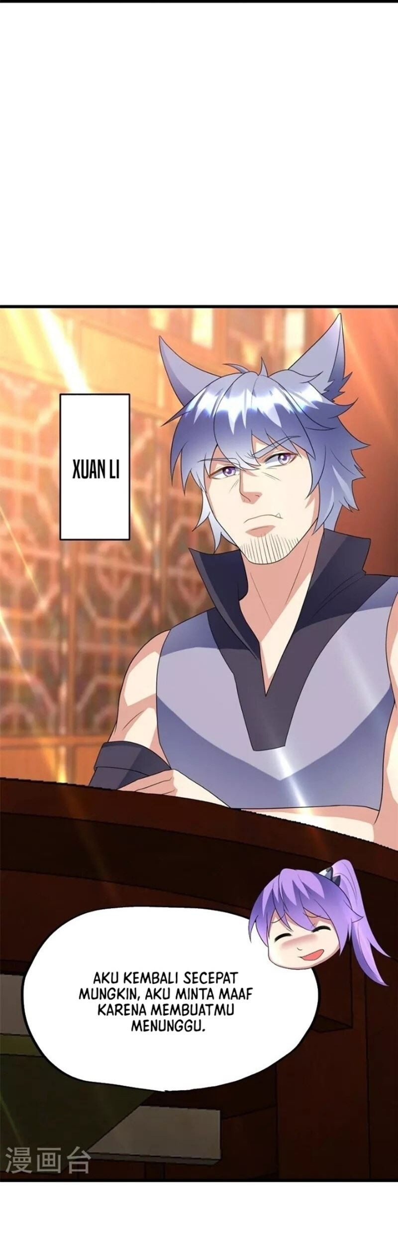 Peerless Soul Chapter 410 - halaman 50