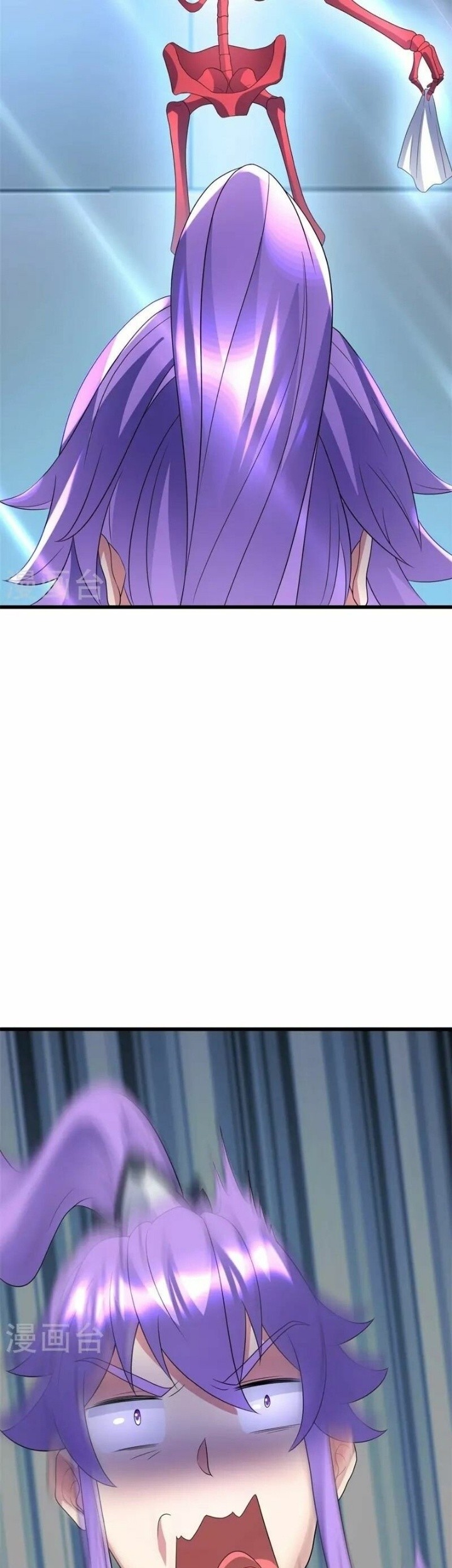 Peerless Soul Chapter 411 - halaman 11