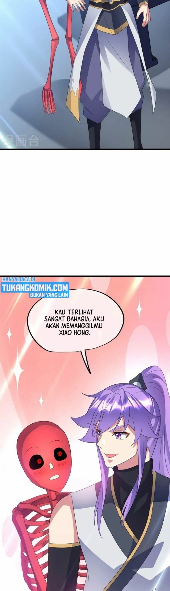 Peerless Soul Chapter 411 - halaman 23