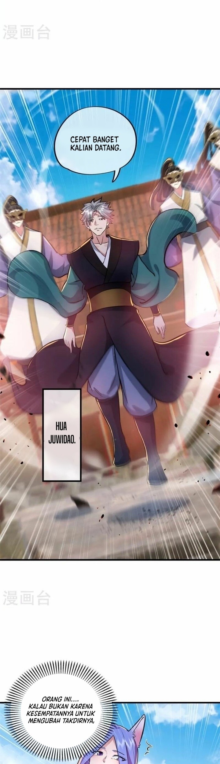 Peerless Soul Chapter 411 - halaman 41