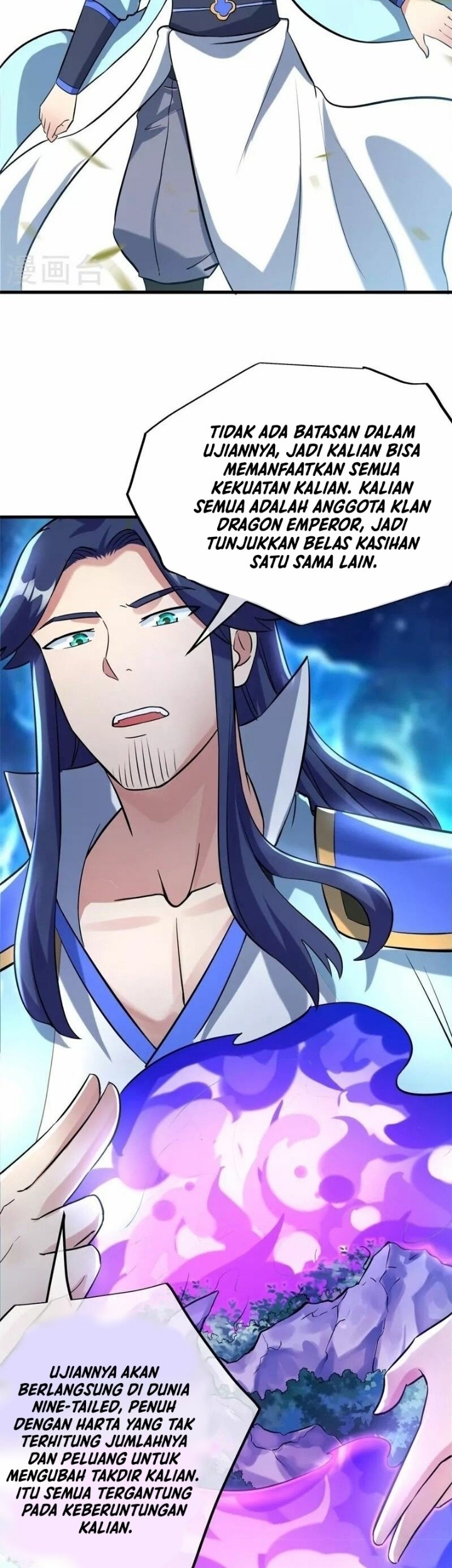 Peerless Soul Chapter 411 - halaman 49