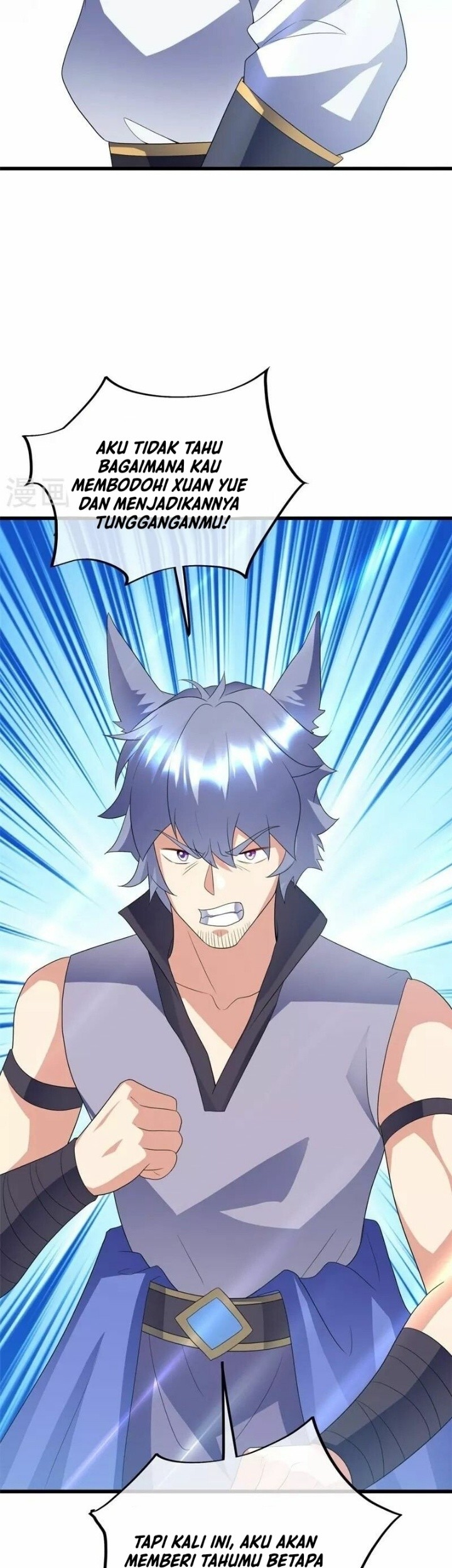 Peerless Soul Chapter 411 - halaman 7