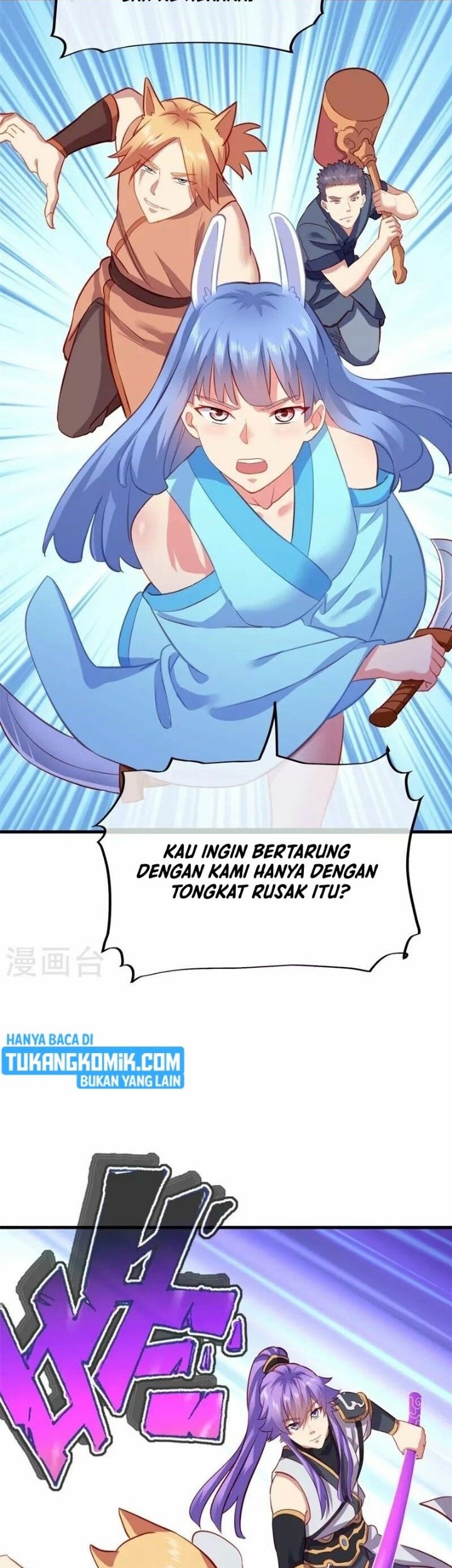 Peerless Soul Chapter 412 - halaman 17