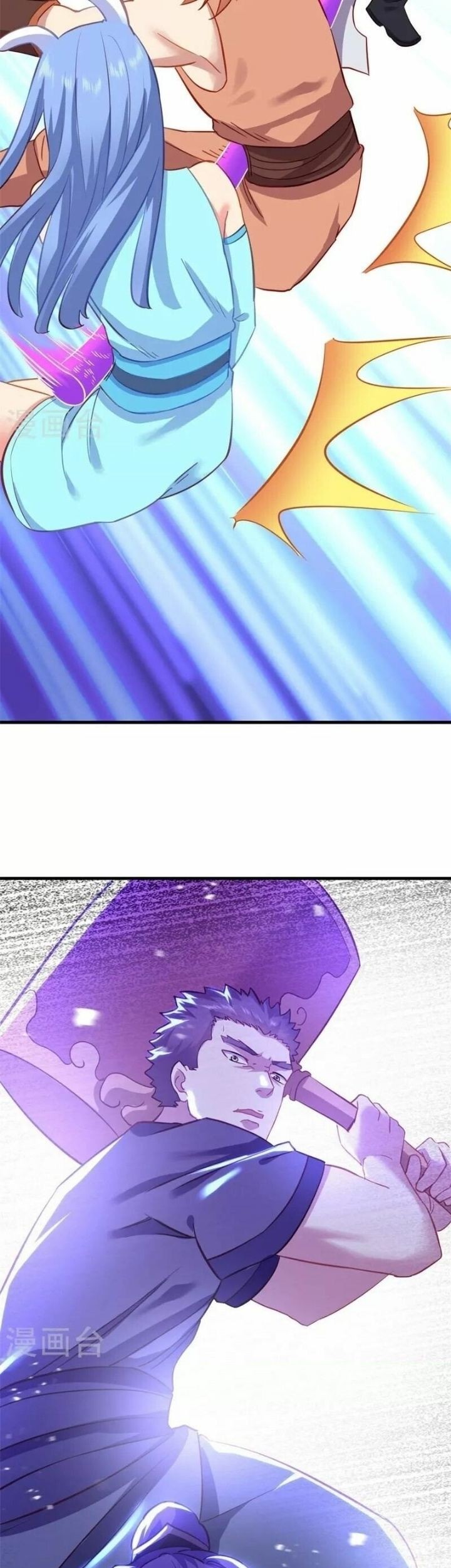Peerless Soul Chapter 412 - halaman 19