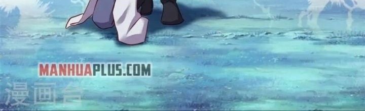 Peerless Soul Chapter 412 - halaman 21