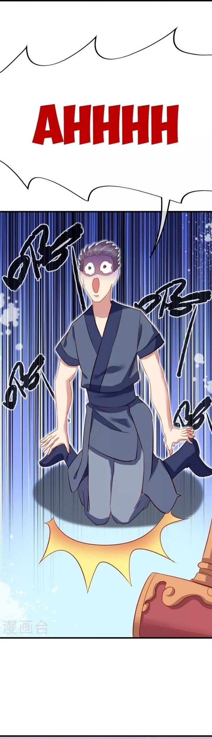 Peerless Soul Chapter 412 - halaman 22