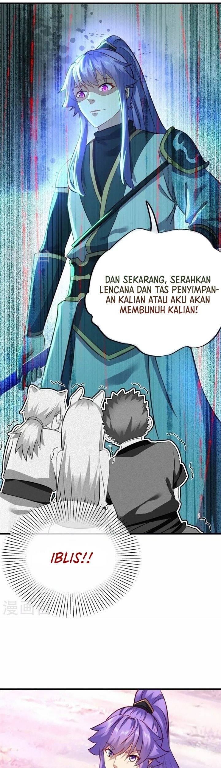Peerless Soul Chapter 412 - halaman 24