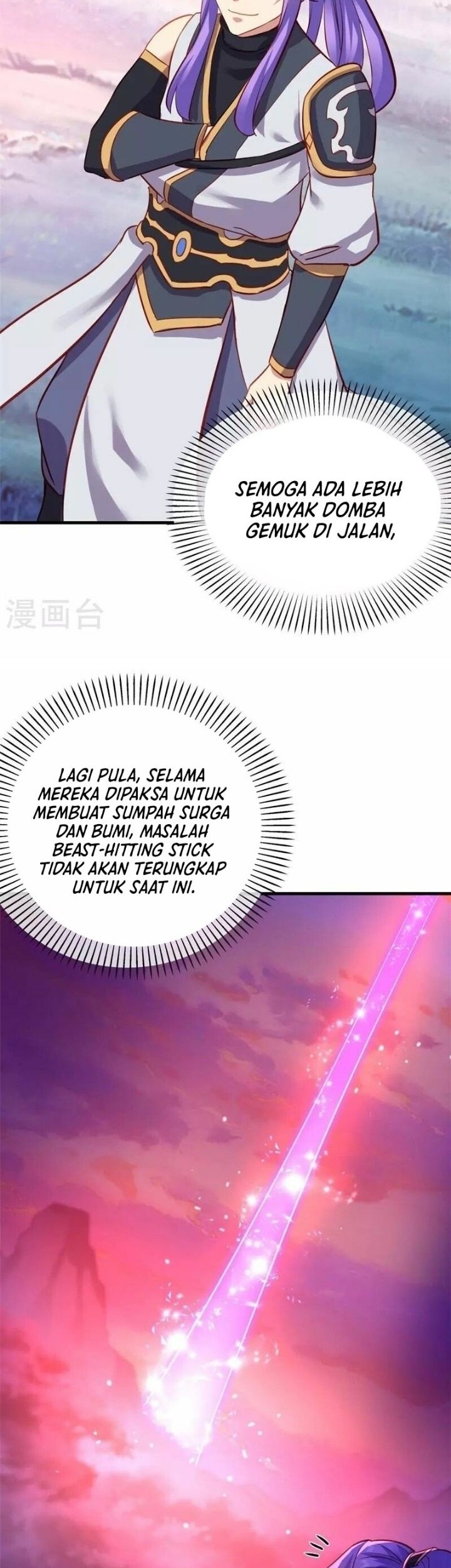 Peerless Soul Chapter 412 - halaman 25