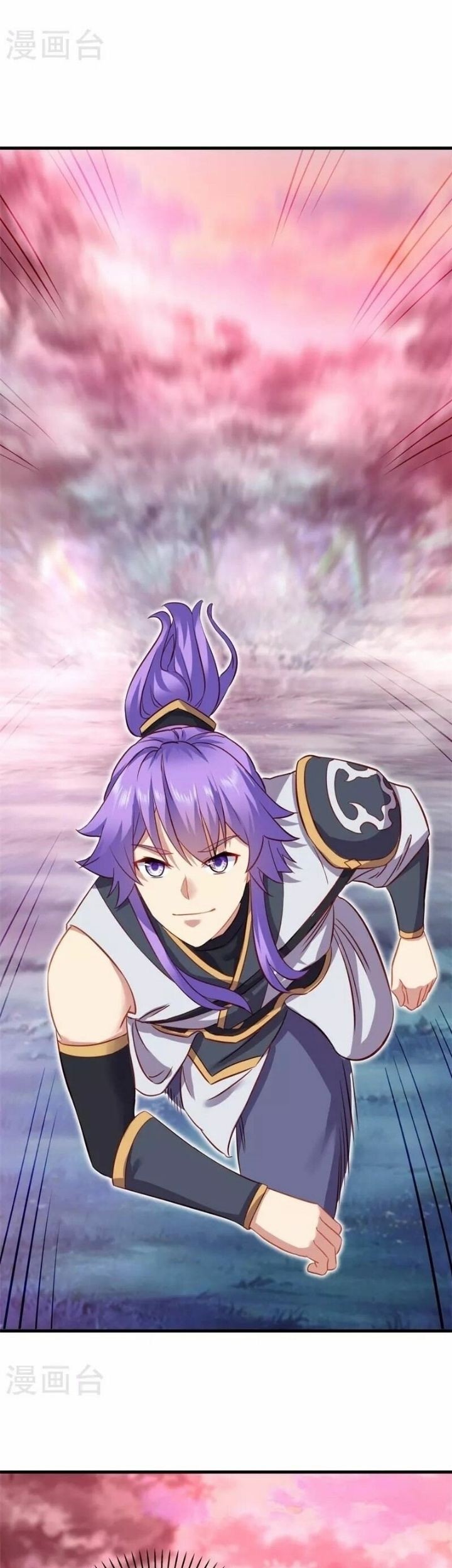 Peerless Soul Chapter 412 - halaman 27