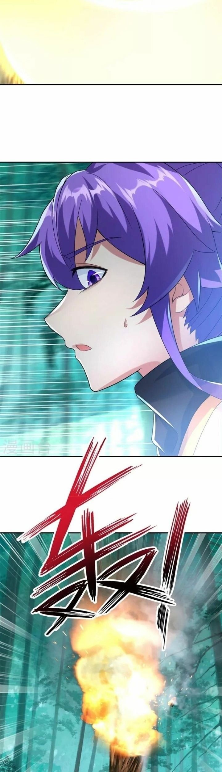 Peerless Soul Chapter 412 - halaman 30