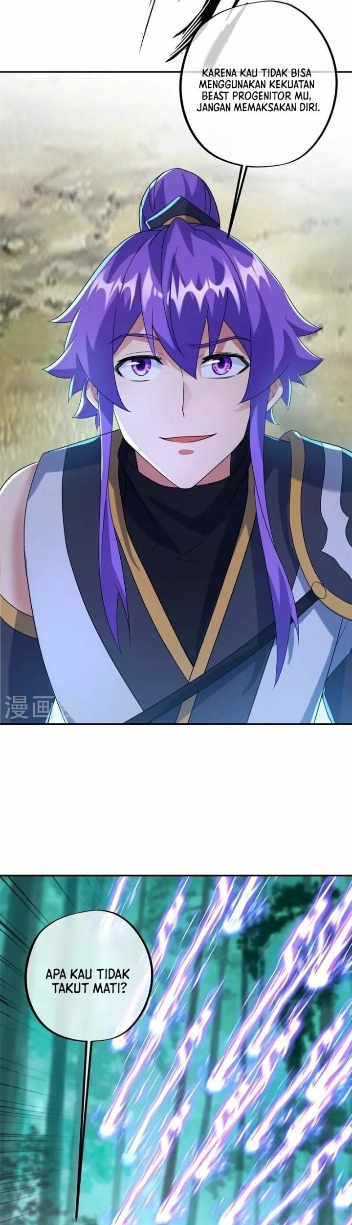 Peerless Soul Chapter 412 - halaman 39
