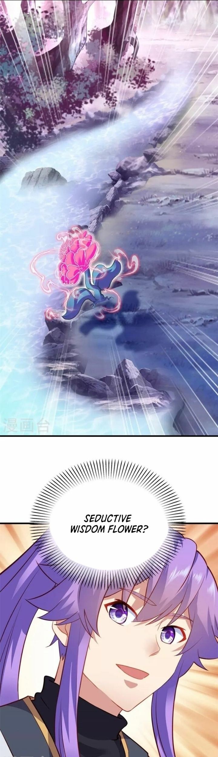 Peerless Soul Chapter 412 - halaman 9