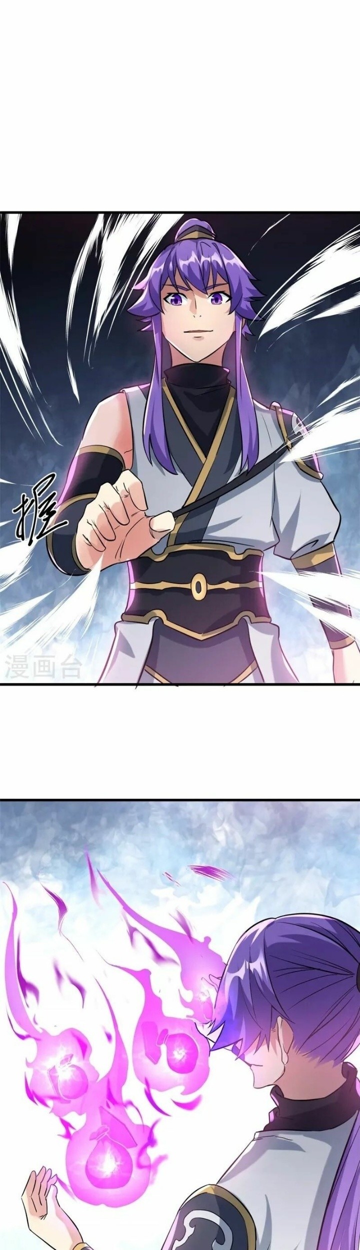 Peerless Soul Chapter 413 - halaman 22