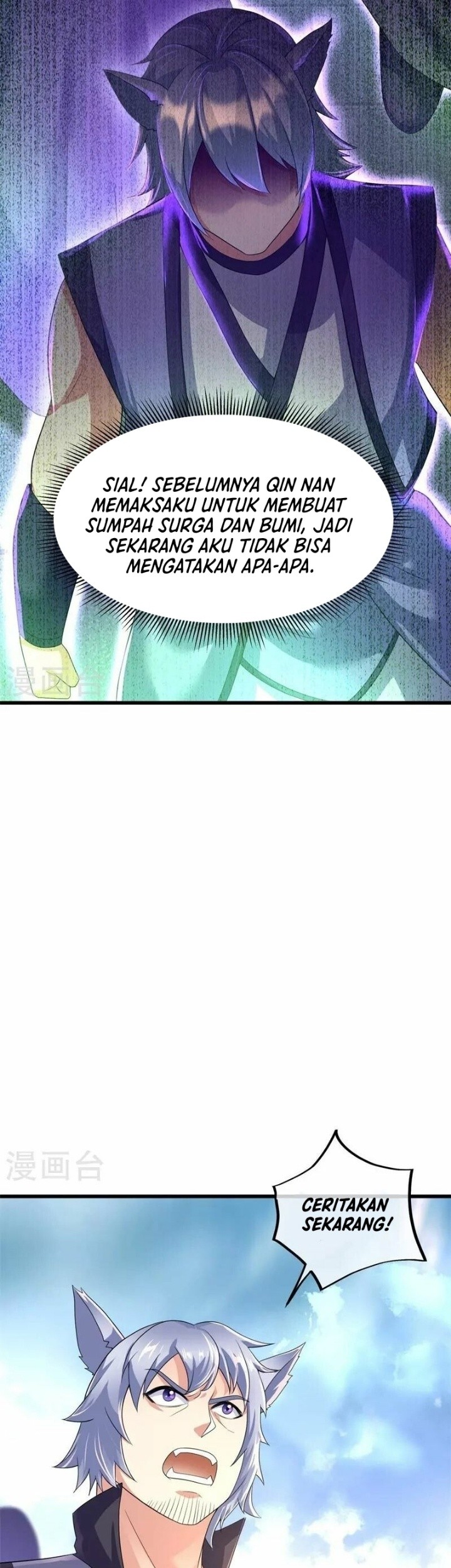 Peerless Soul Chapter 413 - halaman 36