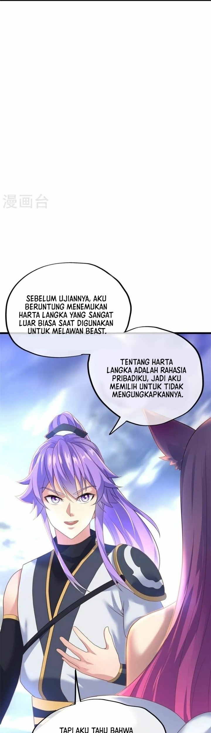 Peerless Soul Chapter 413 - halaman 39
