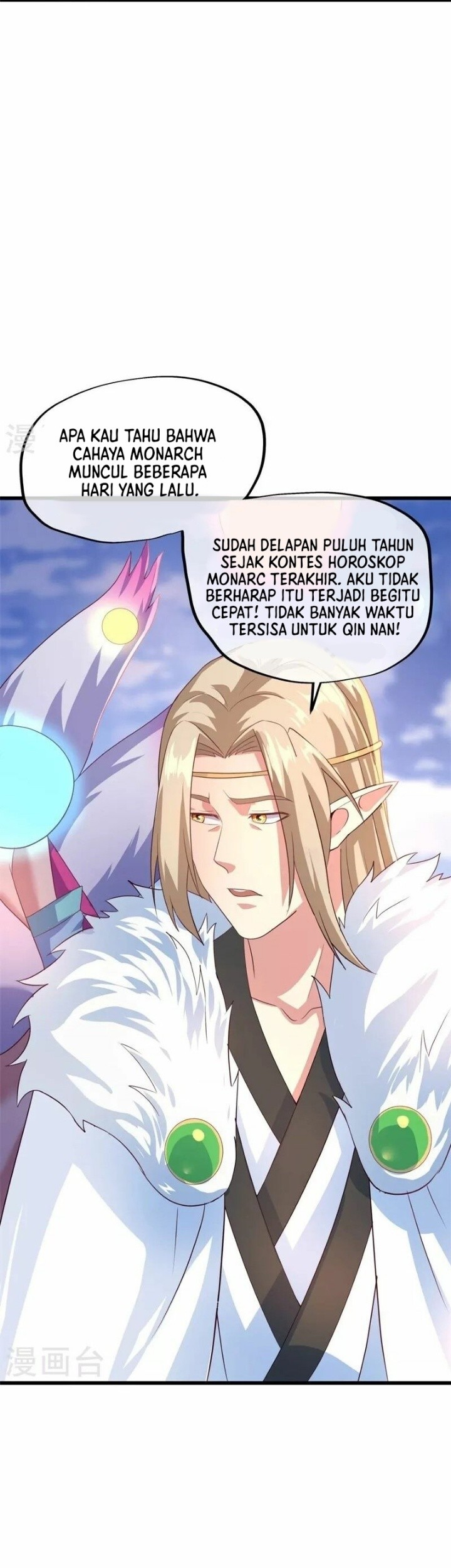 Peerless Soul Chapter 413 - halaman 45