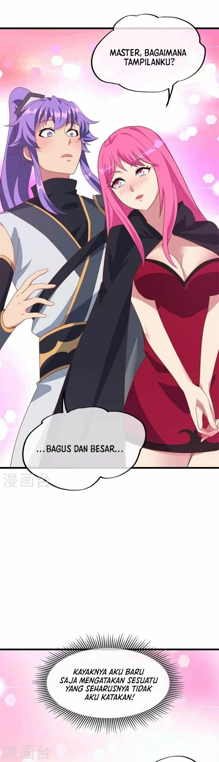 Peerless Soul Chapter 413 - halaman 57