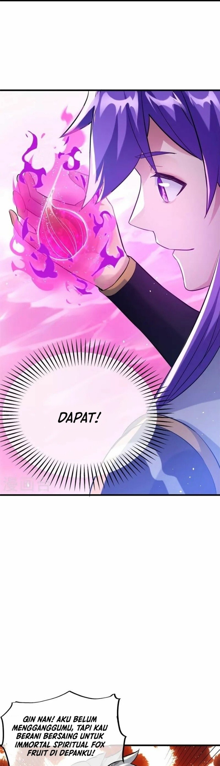 Peerless Soul Chapter 413 - halaman 7