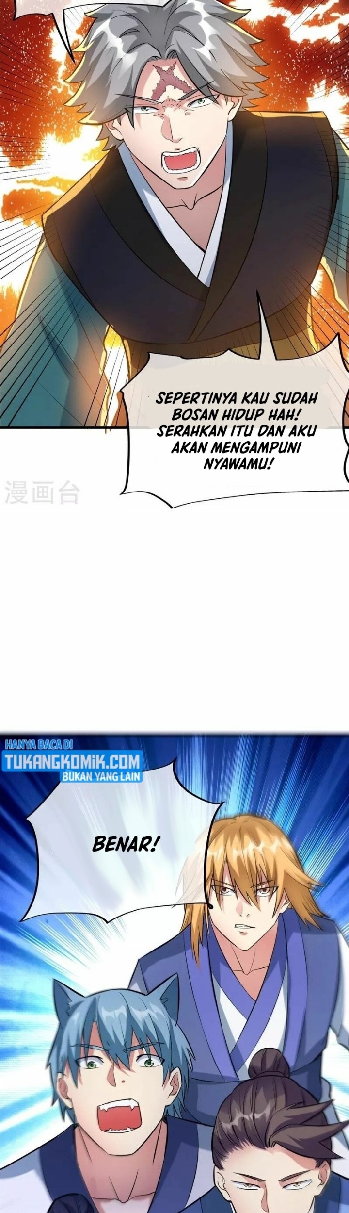 Peerless Soul Chapter 413 - halaman 8