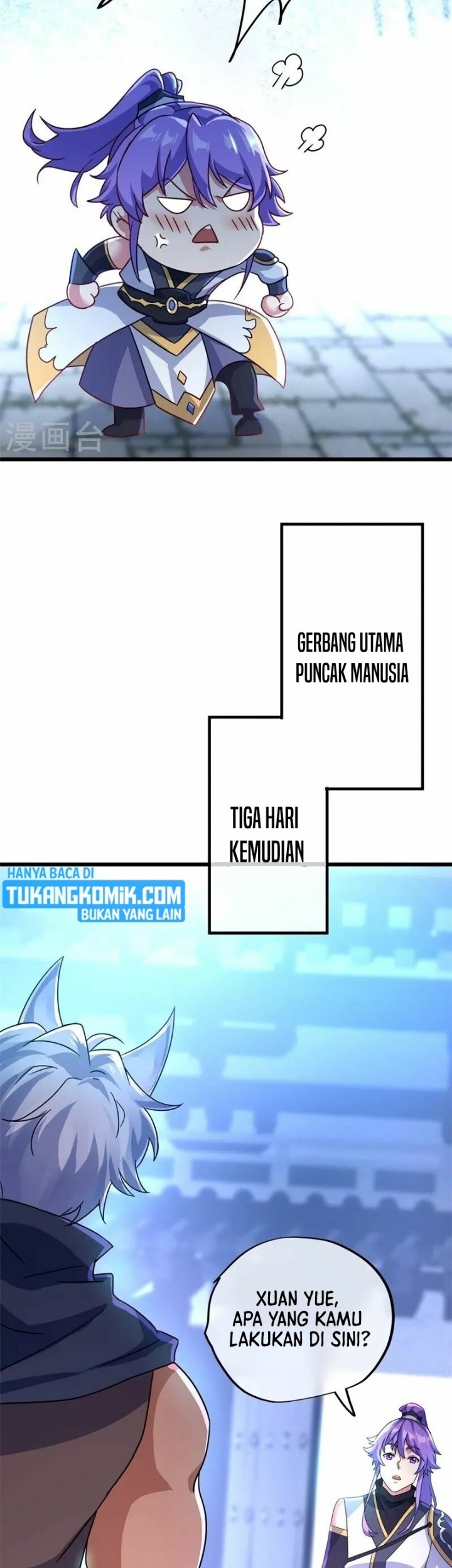 Peerless Soul Chapter 414 - halaman 13