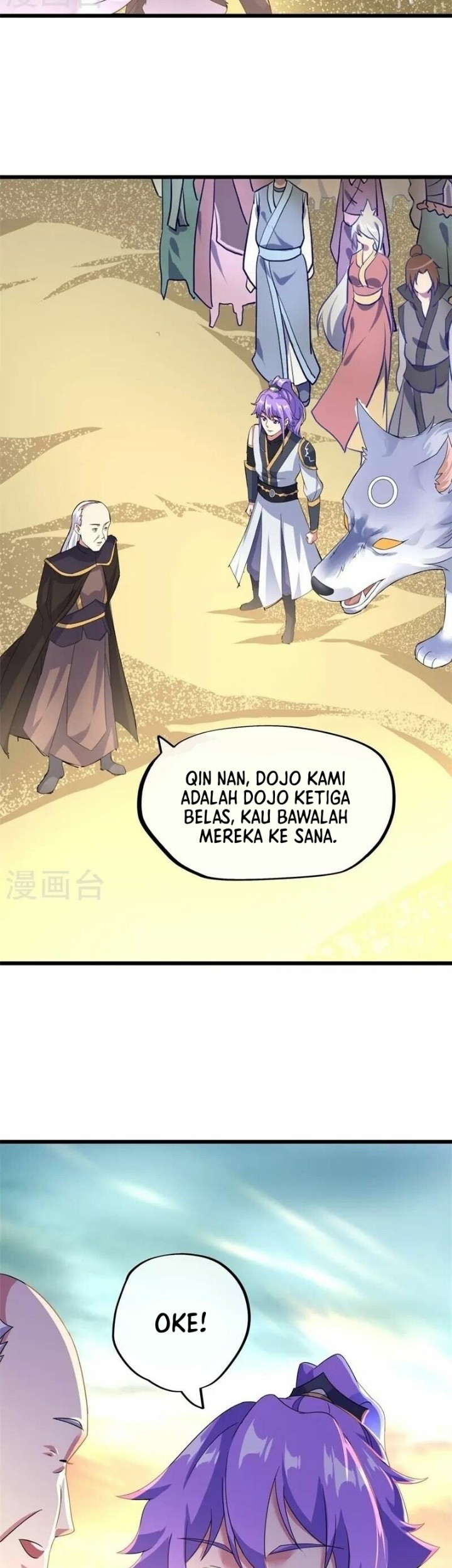 Peerless Soul Chapter 414 - halaman 27