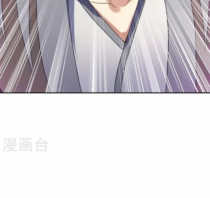 Peerless Soul Chapter 414 - halaman 35