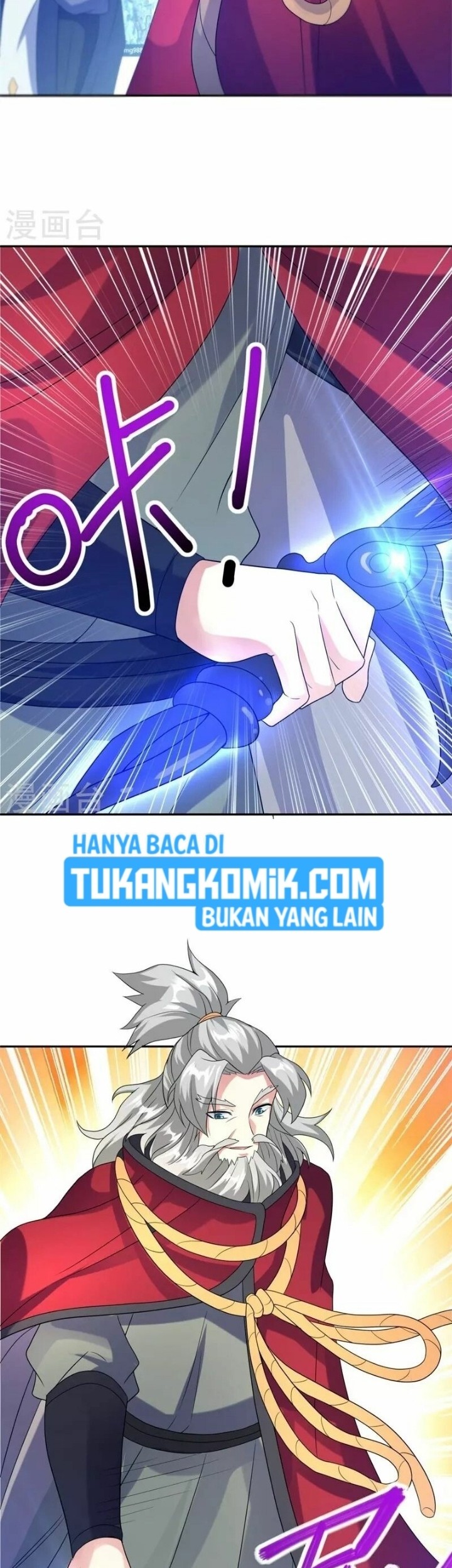 Peerless Soul Chapter 414 - halaman 40