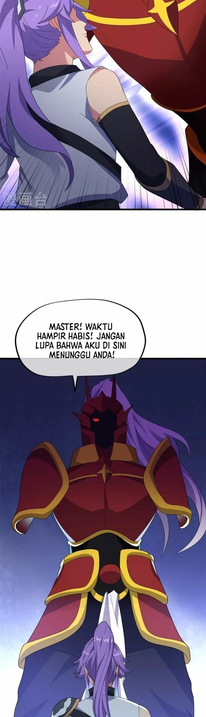 Peerless Soul Chapter 414 - halaman 5